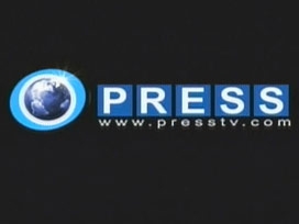 İngiltere Press Tv'nin lisansını iptal etti